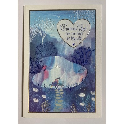 Card - Birthday Husband
