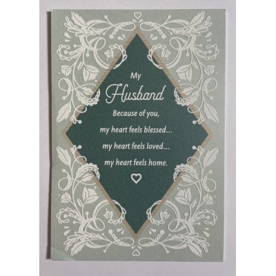 Card - Birthday Husband