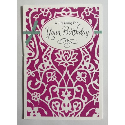 Card - Birthday