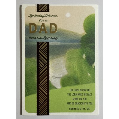 Card - Birthday Dad
