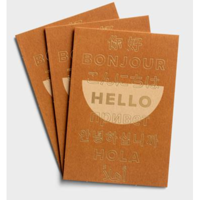 Card Just Because