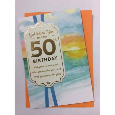 Card Birthday 50 For Anyone
