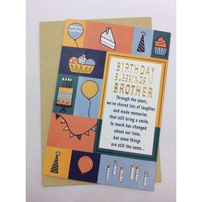 Card Relative Birthday  Brother