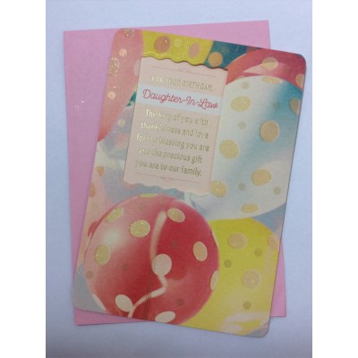 Card Relative Birthday Daught in Law