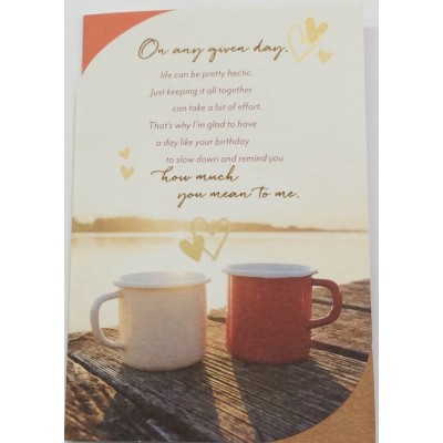 Card Relative Birthday One I Love Spouse