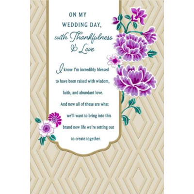 Card Wedding Parents For Anyone