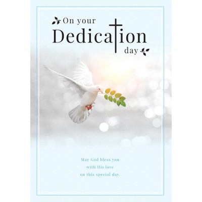 Card Dedication Male - Dove