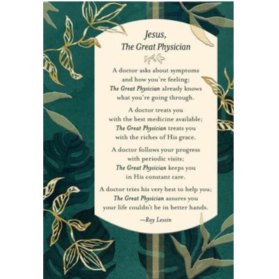 Card Get Well