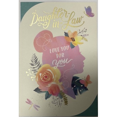 Card Mother's Day