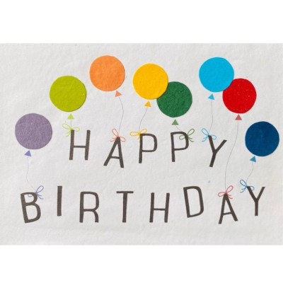 Card Fair Trade Happy Birthday Floating Balloons