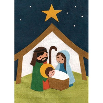 Card Fair Trade Away in a Manger