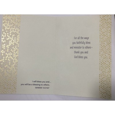 Card Thank you Ministry Appreciation