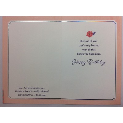 Card Relative Birthday Aunt