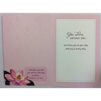 Card Hallmark Line - For Her Birthday